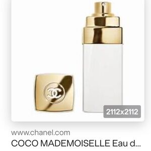 COCO CHANEL Mademoiselle - purse size perfume  holder TWIST & SPRAY !!